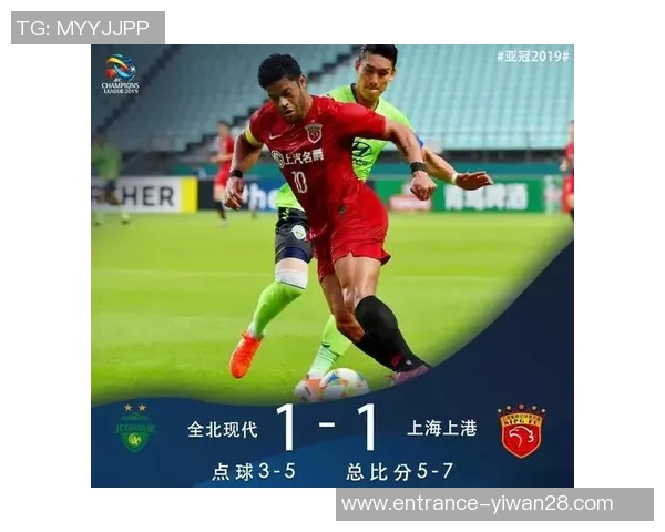 上海与广东篮球对决比分揭晓精彩瞬间回顾与分析