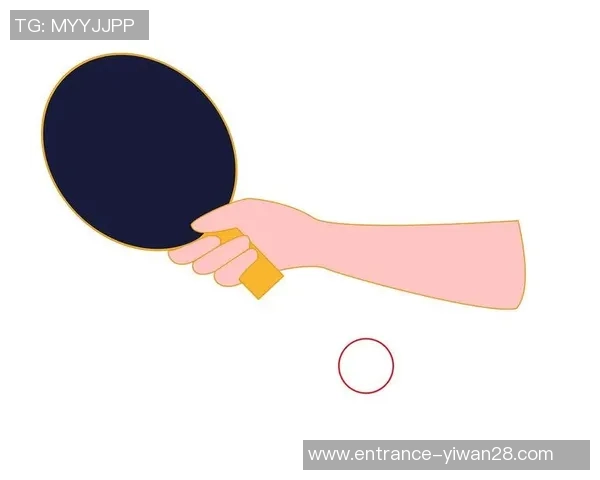 乒乓球战术解析：探秘北京乒乓球队的区域防守策略与技巧