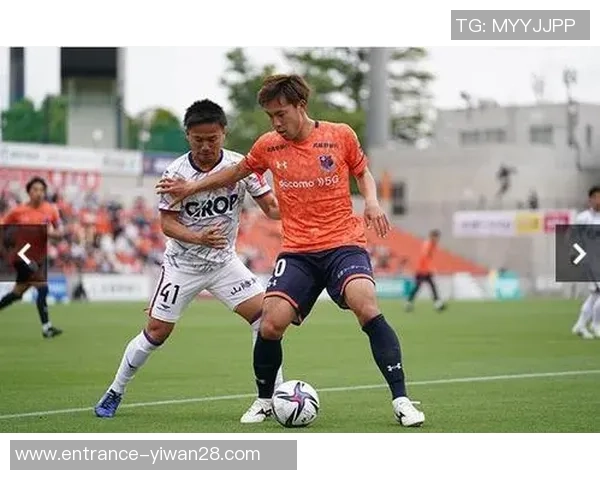 大宫松鼠与枥木SC的激烈对决揭示了日本足球的魅力与竞争力