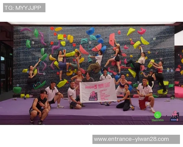 广州攀岩队的拼搏故事与极限运动嘉年华的精彩瞬间